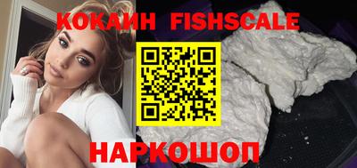 бутират Чебоксары