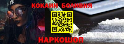 мет Чебаркуль