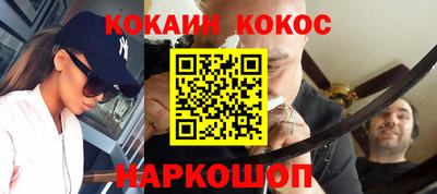мет Чебаркуль