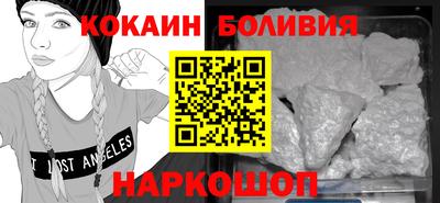 mdma Чапаевск