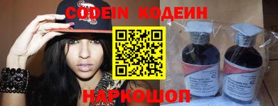 mdma Чапаевск