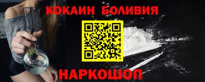 мет Чебаркуль