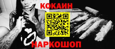мет Чебаркуль