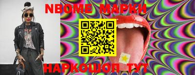 mdma Чапаевск