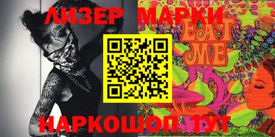 мет Чебаркуль