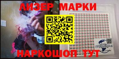 mdma Чапаевск