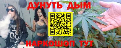 mdma Чапаевск