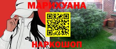 мет Чебаркуль