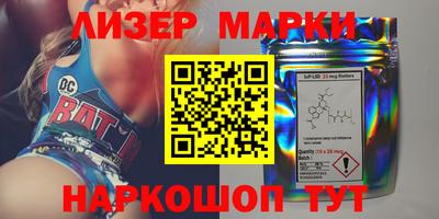 mdma Чапаевск