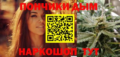 mdma Чапаевск