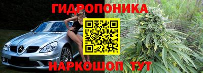 mdma Чапаевск