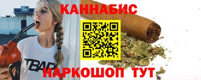 мет Чебаркуль