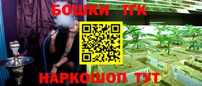 мет Чебаркуль