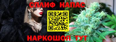 бутират Чебоксары