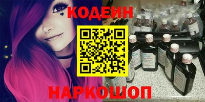 мет Чебаркуль