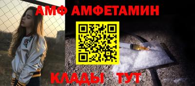 mdma Чапаевск