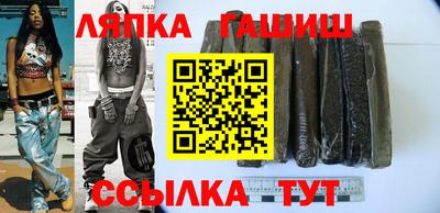 mdma Чапаевск