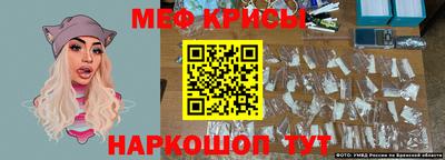 mdma Чапаевск